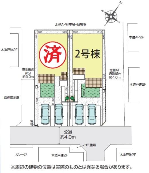 川越市広栄町の新築一戸建