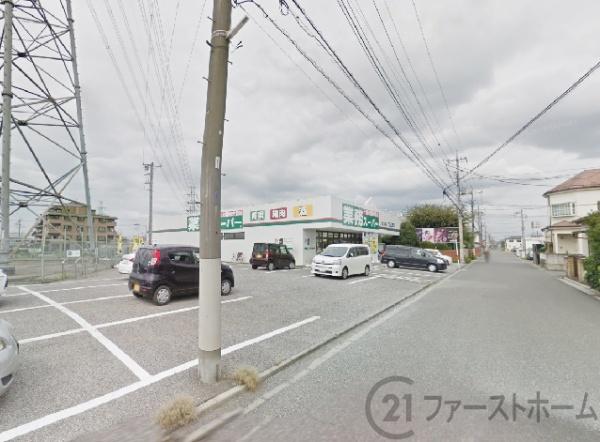 川越市広栄町の新築一戸建(業務スーパー川越広栄店)