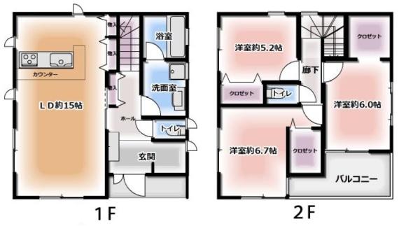 川越市大字砂の中古一戸建