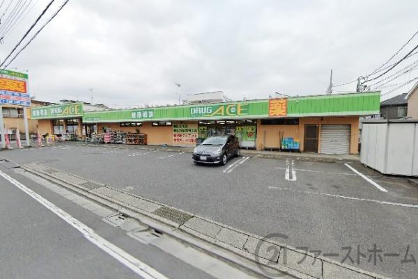 川越市大字砂の中古一戸建て(ドラッグエース新河岸店)