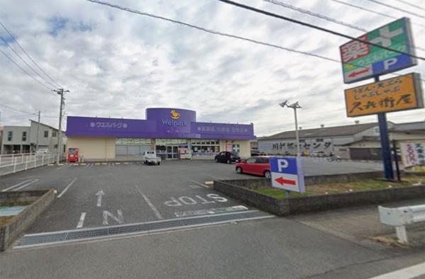 川越市大字山田の土地(ウェルパーク山田店)