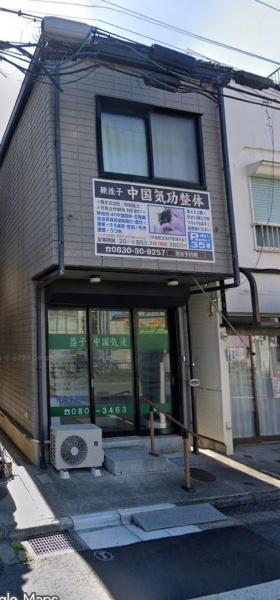 川越市東田町の中古一戸建