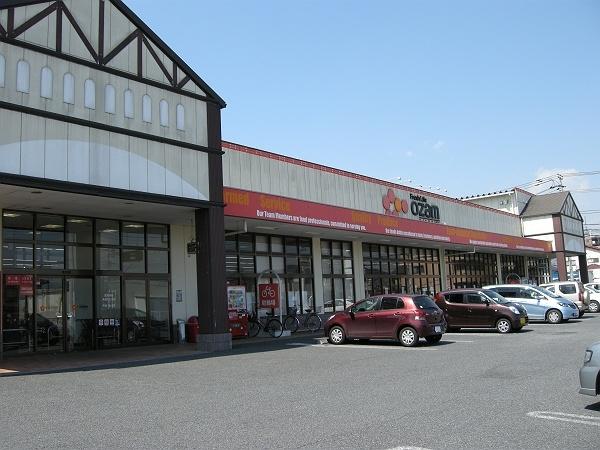川越市かすみ野１丁目の土地(スーパーオザム)