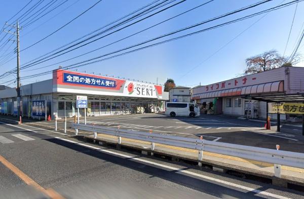 川越市かすみ野１丁目の土地(セキ)