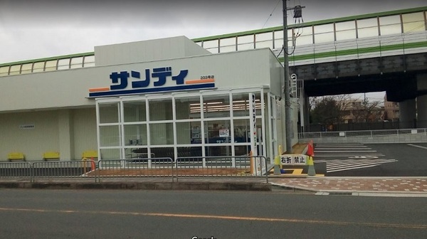 ローズマンション藤森Ｂ棟(サンディ竹田店)