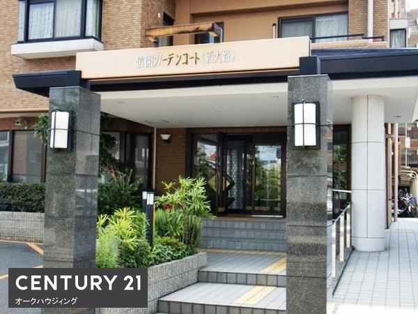 信開ガーデンコート西大路