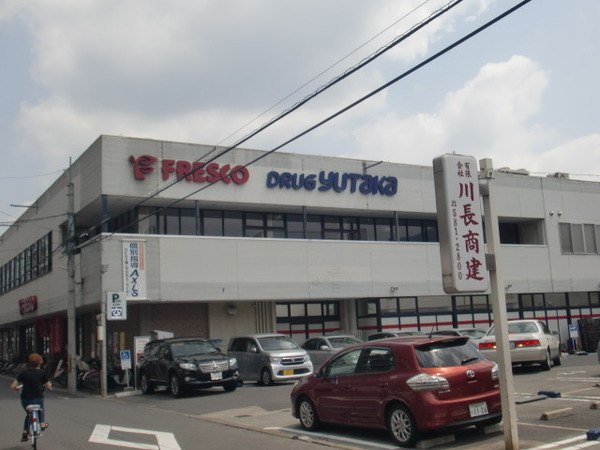 進和山科ハイライフ(ドラッグユタカ山科音羽店)