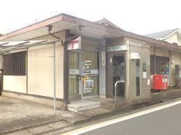 進和山科ハイライフ(京都山科西野郵便局)