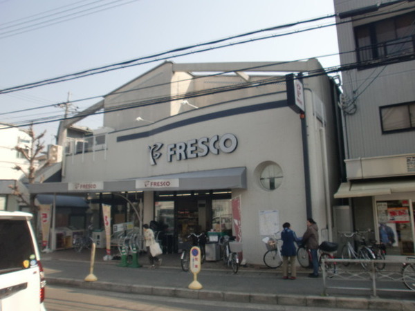 桃山セントラルハイツ(フレスコ桃山南口店)