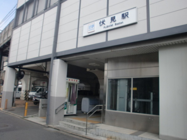 ファミールハイツ京都伏見ステージ１