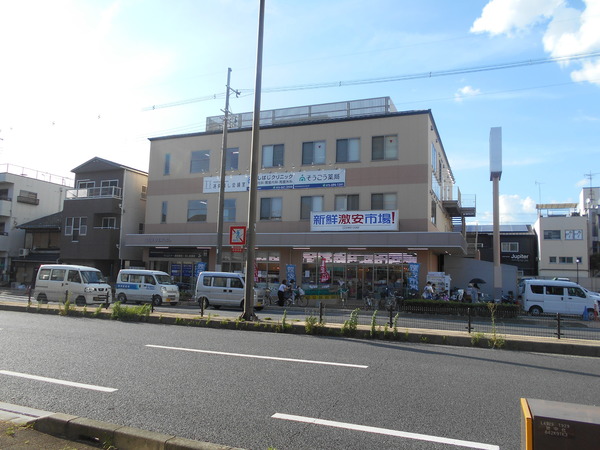 京都市南区八条坊門町の中古一戸建て