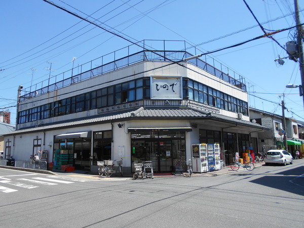 京都市南区八条坊門町の中古一戸建て