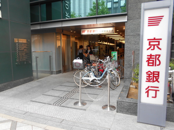 京都市南区八条坊門町の中古一戸建て