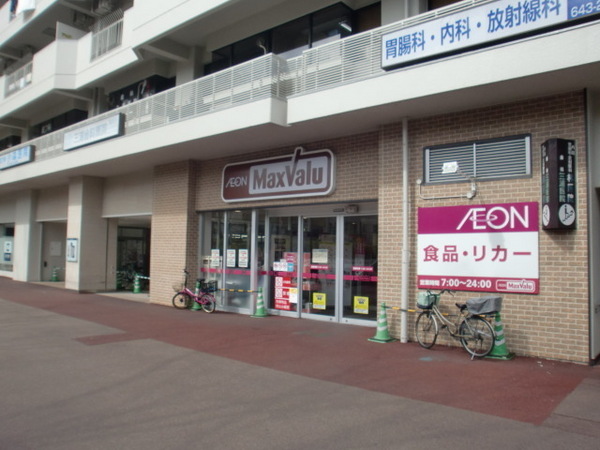 パデシオン伏見藤森プレミアムグランデ(Maxvalu藤森店)