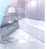 九条住宅
