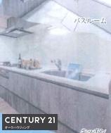 九条住宅