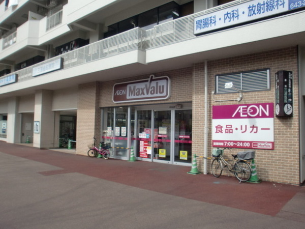 メゾン深草(Maxvalu藤森店)