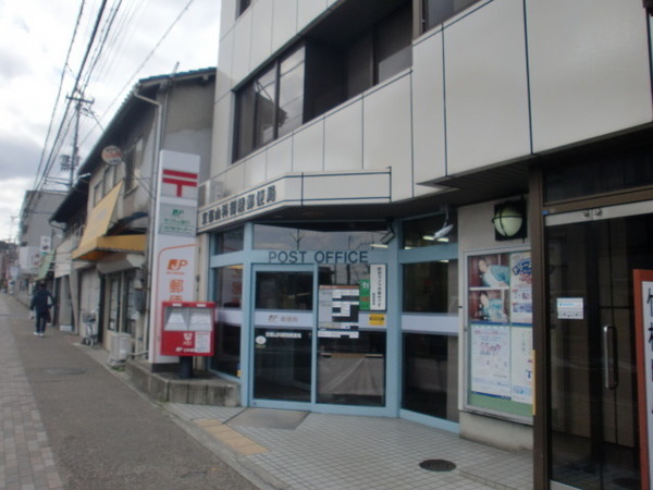 京都市山科区御陵下御廟野町の土地(京都山科御陵郵便局)