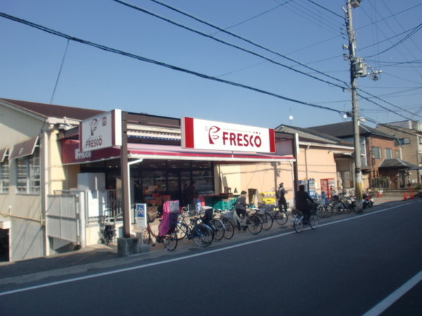 京都市山科区御陵荒巻町の土地(フレスコ北花山店)