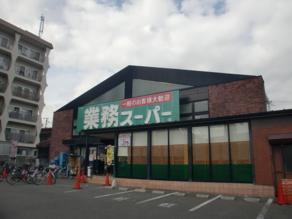 京都市山科区御陵荒巻町の土地(業務スーパー御陵店)