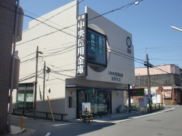 京都市山科区御陵荒巻町の土地(京都中央信用金庫西野支店)