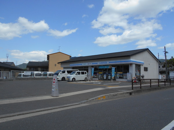 京都市山科区西野山桜ノ馬場町の土地(ローソン山科勧修寺泉玉町店)