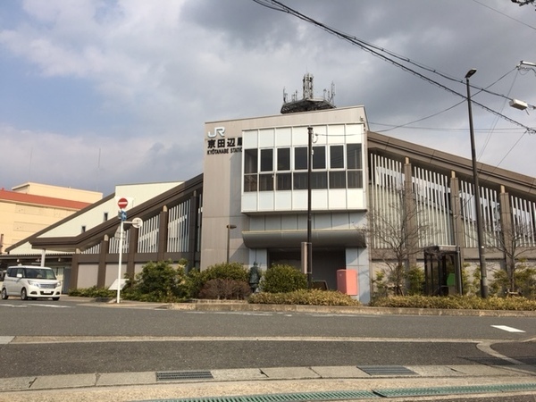 京田辺市田辺波風の土地