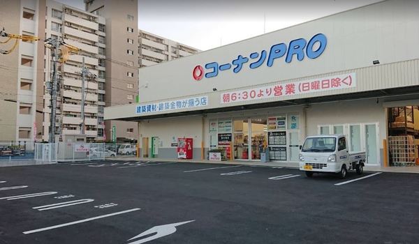 京都市南区唐橋高田町の新築一戸建(コーナンPRO東寺南店)