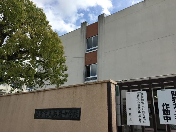 招提南町②(その他)