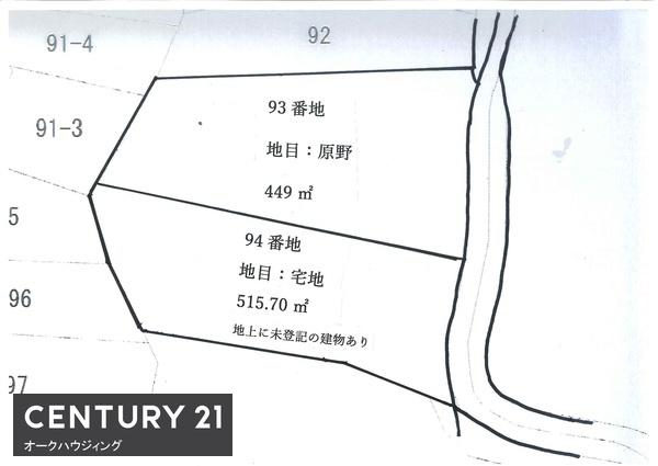 亀岡市保津町観音寺の売土地