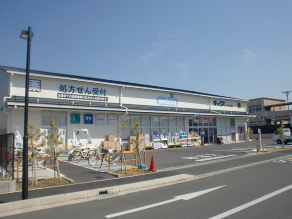 京都市伏見区小豆屋町の土地(ダックス伏見丹波橋店)