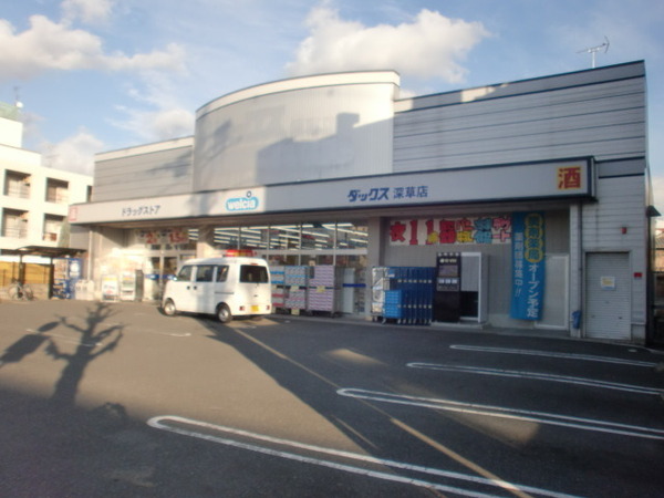 コト-ハイツ伏見稲荷A棟(ダックス伏見深草店)