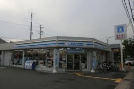 京都市伏見区久我御旅町の土地(ローソン伏見久我橋店)