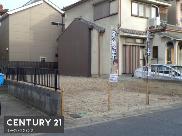 京都市伏見区久我西出町の土地