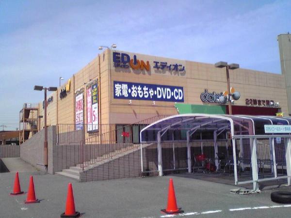 桂の店舗・事務所(エディオン桂南店)
