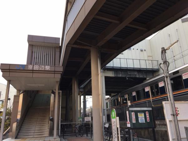 田辺波風13号地(京田辺駅(JR西日本片町線))