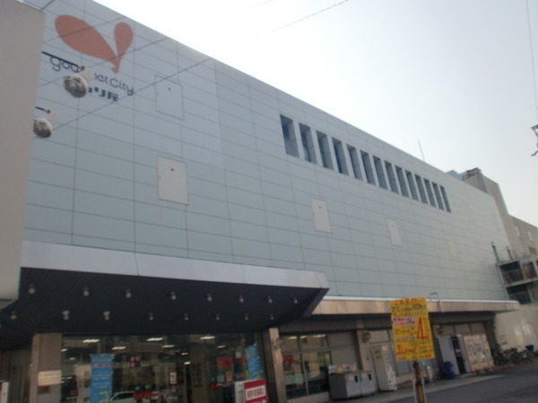山科ハイツ(グルメシティヒカリ屋山科店)