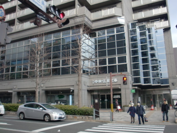 山科ハイツ(京都中央信用金庫山科中支店)