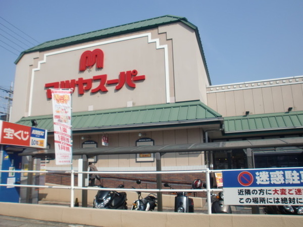 京都市山科区大宅関生町の土地(マツヤスーパー大宅店)