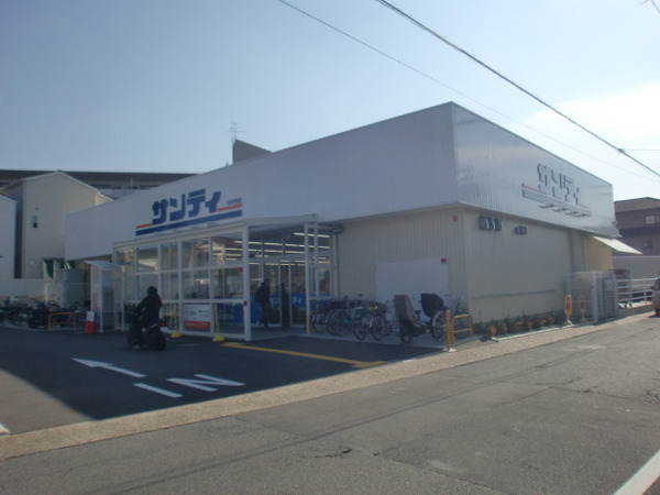 京都市山科区大宅関生町の土地(サンディ山科椥辻店)