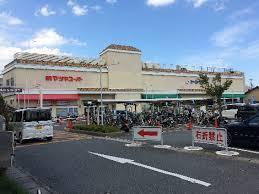 京都市山科区上花山久保町の中古一戸建て(マツヤスーパービア店)