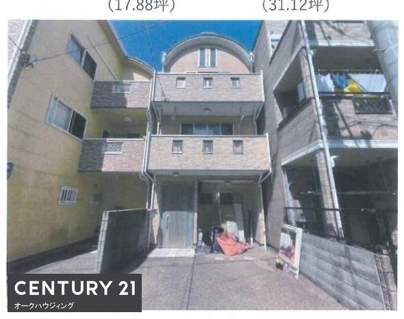 京都市山科区上花山久保町の中古一戸建