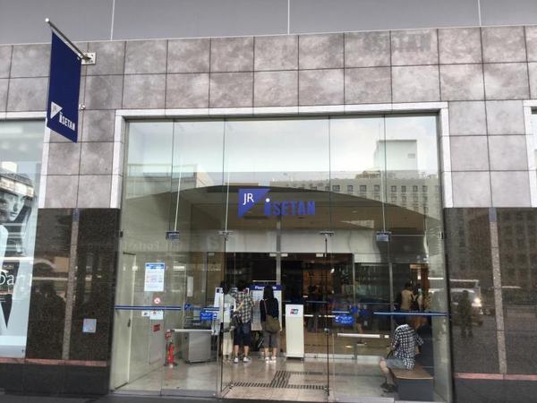 京都ロジェマン島町A棟(ジェイアール京都伊勢丹)