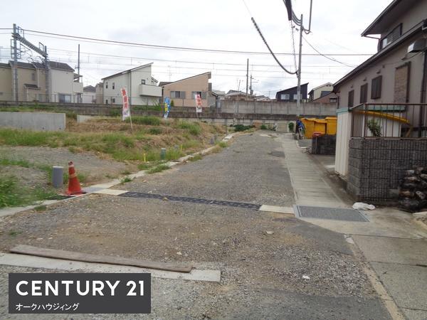 宇治市羽拍子町の土地