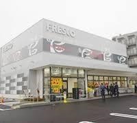 宇治市羽拍子町の土地(フレスコ小倉店)