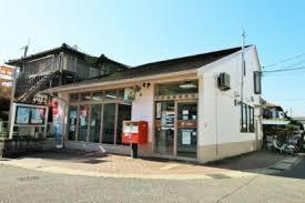 宇治市羽拍子町の土地(宇治南陵郵便局)