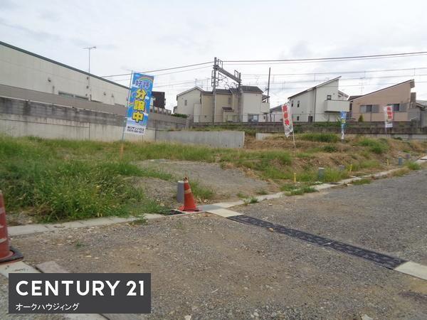 宇治市羽拍子町　2号地