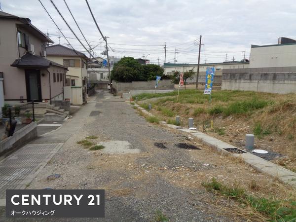 宇治市羽拍子町の土地