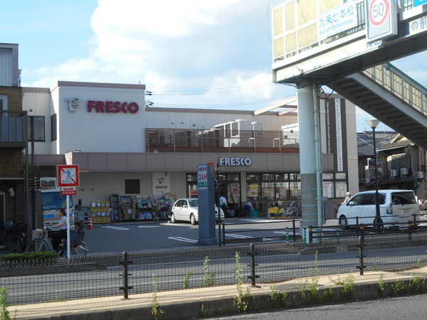 京都市南区吉祥院船戸町の土地(フレスコ九条店)