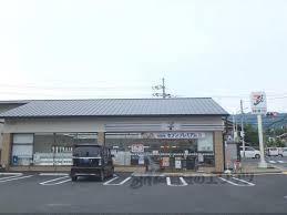 京都市伏見区日野岡西町の中古一戸建て(セブンイレブン伏見石田大山店)